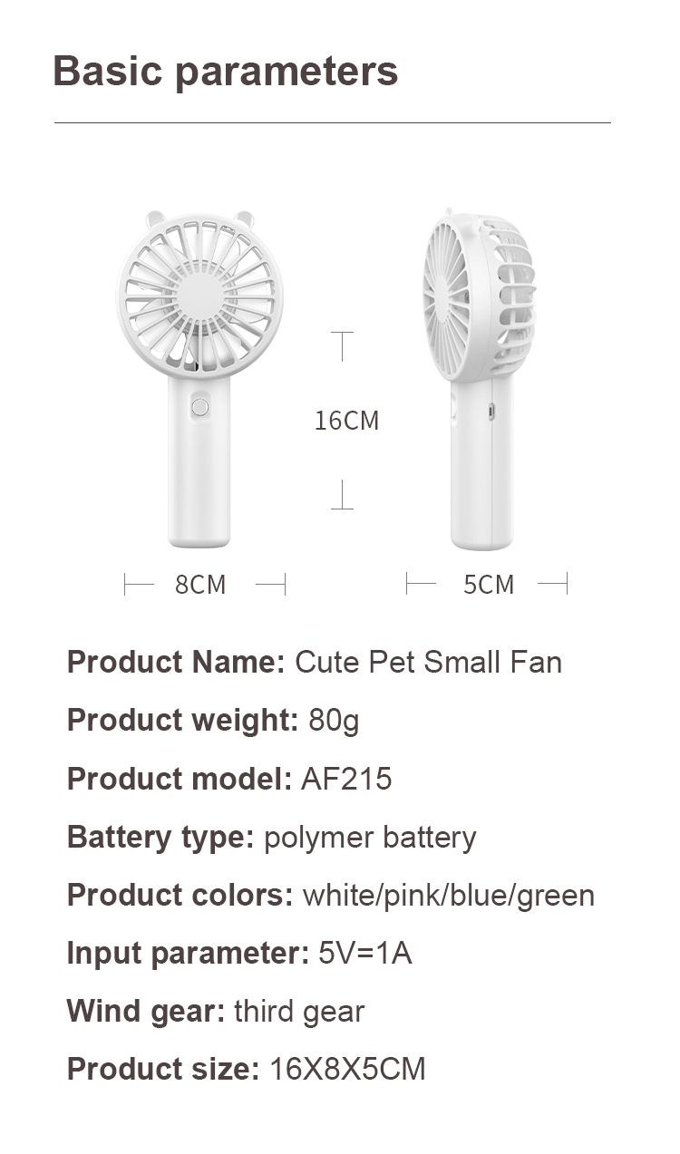 Cute Pet Fan,Packet Fan, Handheld Fan, K1 Mini Fan, Cooling Fan K1, Rechargeable Fan, K1 Portable Fan